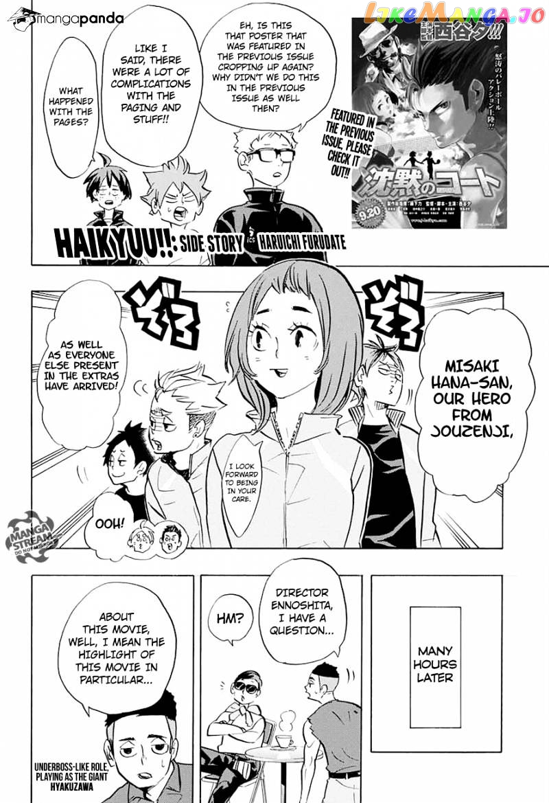 Haikyuu!!, Chapter 227 image 20